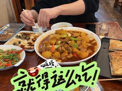 -伊隆斋(什刹海店)