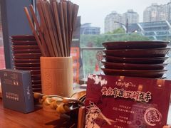 -先启半步颠小酒馆(白麓里店)
