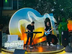-中粮·祥云小镇