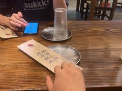 -破店肥哈·东北烧烤(南山保利店)