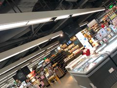 -Olé精品超市(天汇广场店)