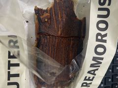 -B&C黄油与面包·THE GARDEN BAKERY概念店(世纪汇店)