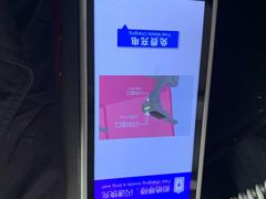 -丽江三义国际机场