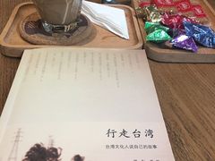 -咖法森林·咖啡  酒吧(天河店)