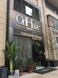 -OnHair Salon