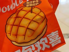 -润记·广东餐馆(苏州中心店)