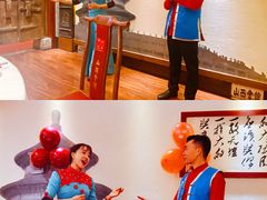 -山西会馆·晋菜·晋商宴·牌匾博物馆(胜利东街店)