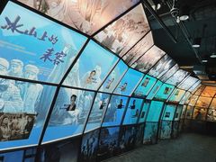-长影旧址博物馆