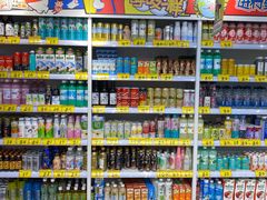 -好特卖HotMaxx(杭州滨江宝龙城店)