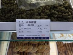 -上海市长春食品商店(淮海中路店)