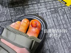 -郏芬芬扦脚服务部(新闸路店)