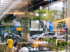 -Home Cafe(水榭春天店)