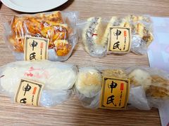 -申氏糕点(三好街店)