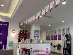 -丽都整形美容医院·全国连锁旗舰店