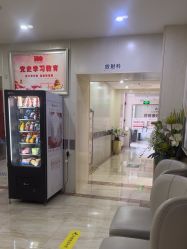 -大连新百佳妇儿医院