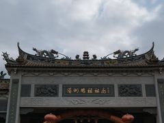 -莆田湄洲妈祖祖庙