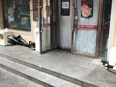 门面-三个渔夫·蒸汽海鲜(小白楼店)
