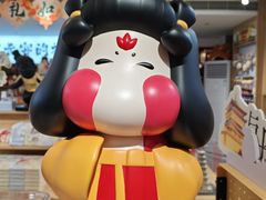 -长安大牌档之上元灯会(南大街店)