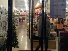 -夏雪儿潮流生活馆(成都西华大学店)