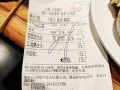 -火锅岛潮牌自助餐厅(天津天佑城店)