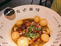 -友达面馆(广州总店)