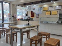 -马子禄牛肉面(金宝街店)
