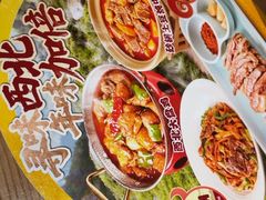 -陳香貴·兰州牛肉面(恒基名人店)