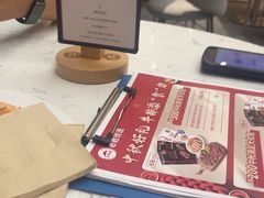 -必胜客(鞍山万象汇店PH店)