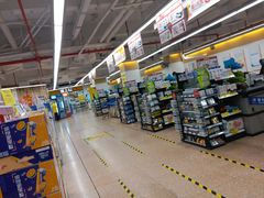 -百佳永辉超市(太阳广场店)