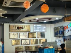 -老白清真烧烤(锦州旗舰店)