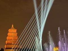 -大雁塔北广场音乐喷泉