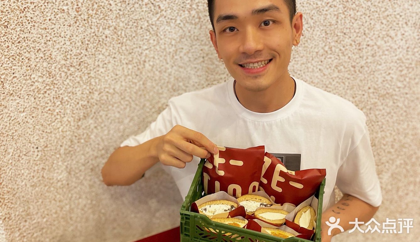 泽田本家铜锣烧新篇章｜今天贩卖快乐😌
