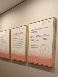 -三十一天爱产后恢复(龙府花园店)