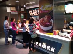 -真功夫(中大五院店)