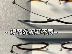 -沪睛眼镜蔡司官方授权店(金桥佳林路店)