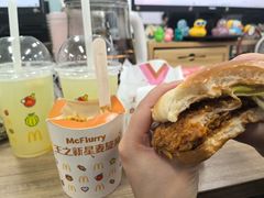 -麦当劳(虹口星荟中心店)