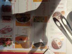 -傣妹火锅(南京东路一店)