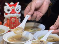 -丰盛里