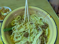 -岳记老成都三味面