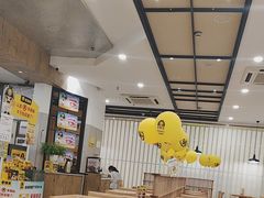 -老娘舅(苏州中心大道西大润发店)
