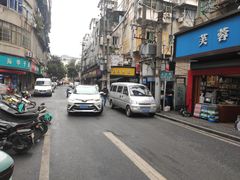 -老南昌白糖糕(大士院店)