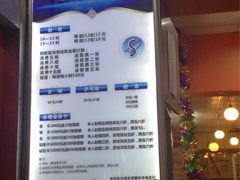 -道顺射箭·团建·骑射(张杨路店)