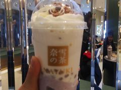 -奈雪的茶(亨特国际广场店)