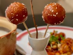 糖油果子-麻六记(凤凰汇店)