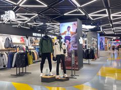 -新百广场(中山西路店)