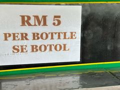 -罗汉果龙眼冰糖燉冬瓜