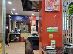 -潮汕美牛肉丸火锅店(天宁寺店)