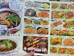 -老赵太太麻辣烫涮肚馆(大经路店)