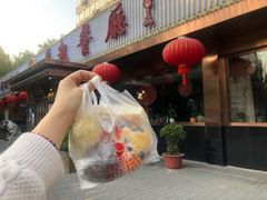 -马凯餐厅(长椿街店)