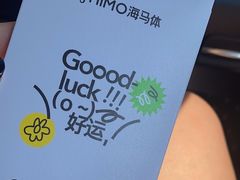 -海马体照相馆(大连罗斯福广场店)
